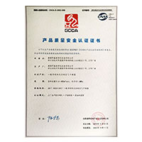 屌屄屄网>
                                      
                                        <span>又爽又骚的啪啪视频产品质量安全认证证书</span>
                                    </a> 
                                    
                                </li>
                                
                                                                
		<li>
                                    <a href=